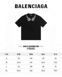 Picture of Balenciaga T Shirts Short _SKUBalenciagaS-XLautxW260821646
